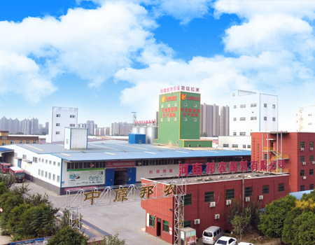 bob综合体育官网网址